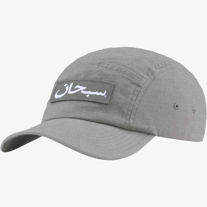 Supreme Camp Cap 'Arabic Label' Charcoal (FW24)