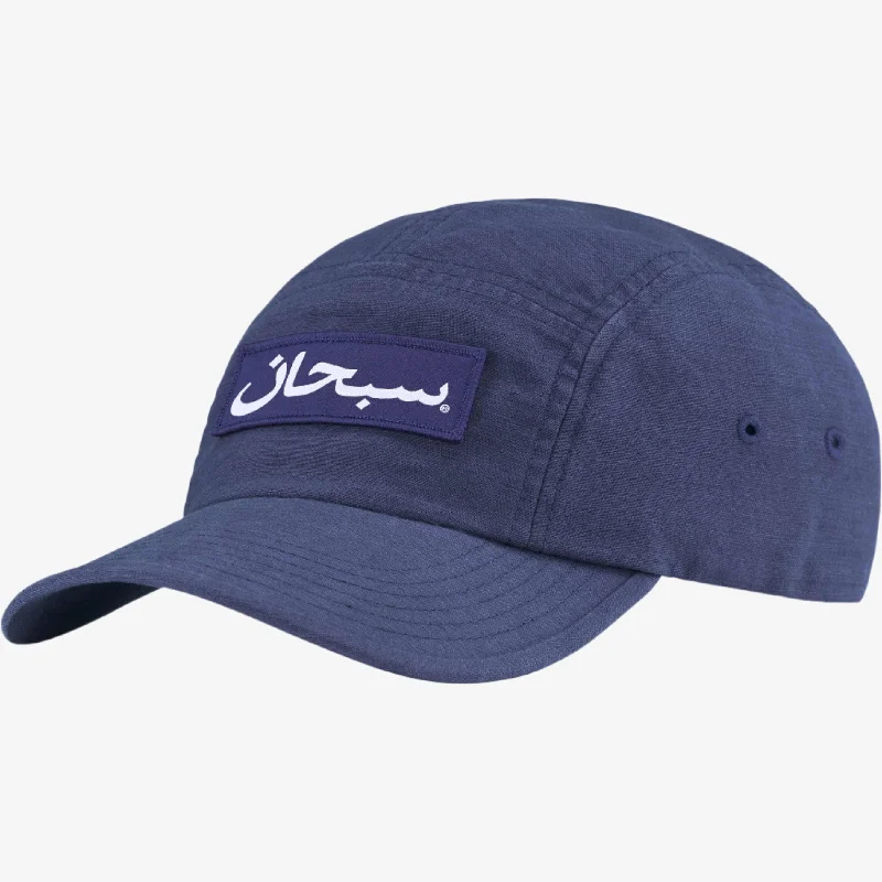 Supreme Camp Cap 'Arabic Label' Dark Blue (FW24)