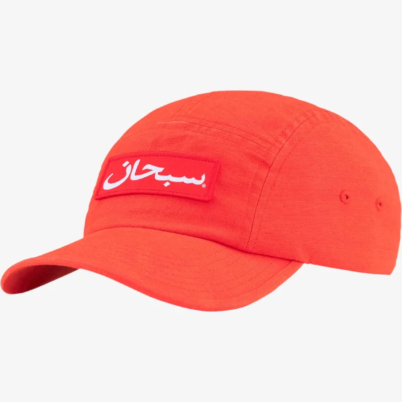 Supreme Camp Cap 'Arabic Label' Dark Orange (FW24)